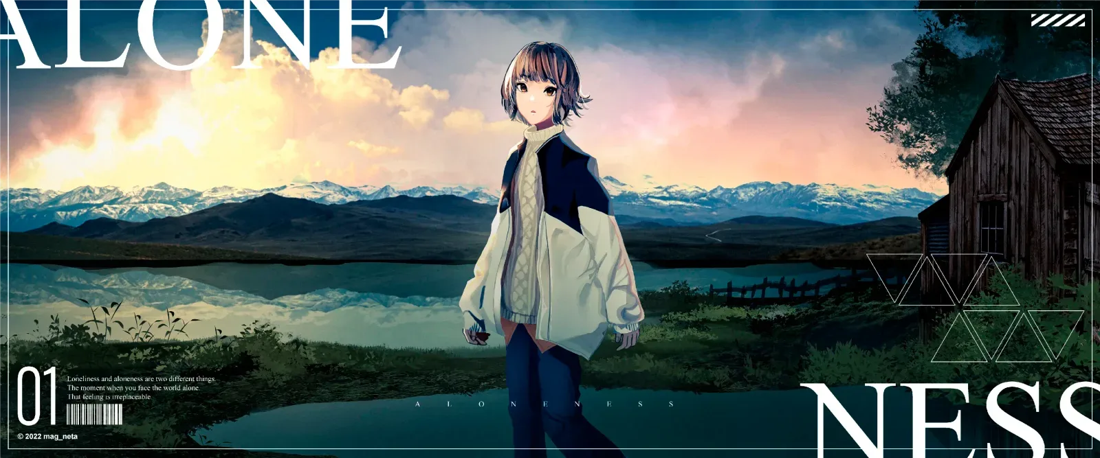 2022年度卒業制作 Journey のイラスト作品